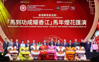 PR Newswire associated0