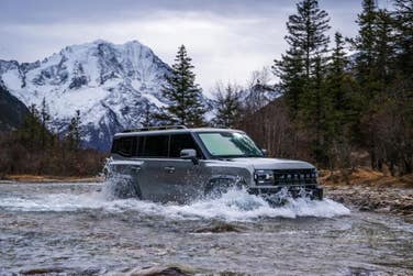 PR Newswire associated0