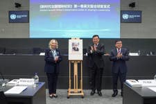 PR Newswire associated0