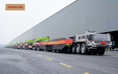 PR Newswire associated0