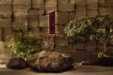 PR Newswire associated0