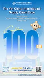 PR Newswire associated0