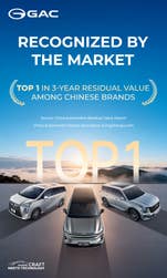 PR Newswire associated0