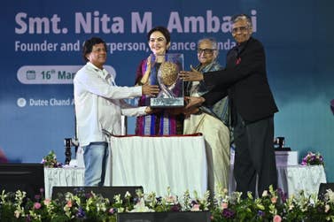 PR Newswire associated0