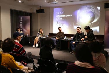 PR Newswire associated0