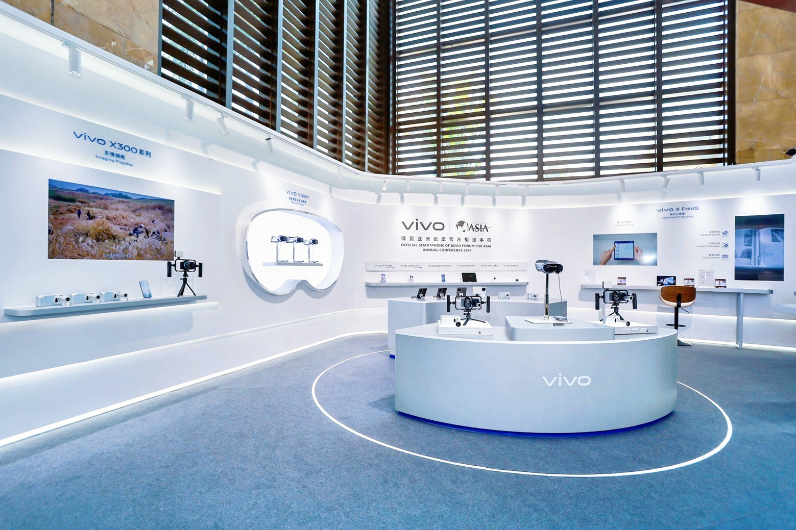 vivo at Boao Forum: Building a Perception System Driven by