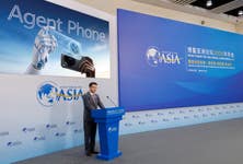 PR Newswire associated2