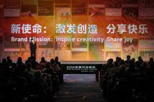 PR Newswire associated0