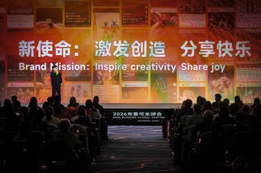 PR Newswire associated0