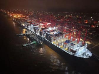 PR Newswire associated0