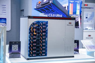 PR Newswire associated0