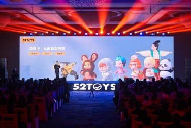 PR Newswire associated0