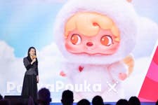 PR Newswire associated2