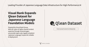 Business Wire embedded0