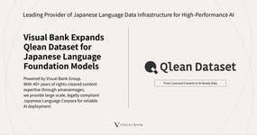 Visual Bank Group, leveraging over 40 years of expertise through amanaimages Inc., expands Qlean Dataset, delivering high quality, rights cleared Japanese language corpora, including 100,000+ hours of commercially usable audio.