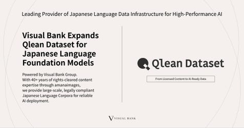Visual Bank Group, leveraging over 40 years of expertise through amanaimages Inc., expands Qlean Dataset, delivering high quality, rights cleared Japanese language corpora, including 100,000+ hours of commercially usable audio.