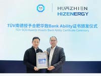 PR Newswire associated0