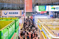 Business Wire associated1