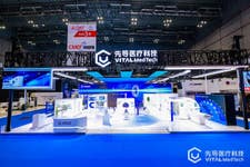 PR Newswire associated0