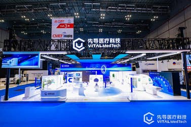 PR Newswire associated0