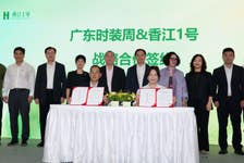 PR Newswire associated0