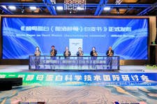 PR Newswire associated1