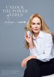 PR Newswire associated0