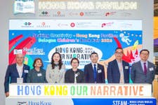 PR Newswire associated0