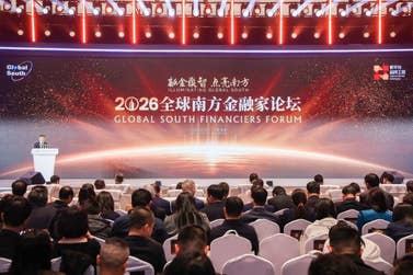 PR Newswire associated0