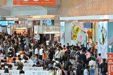 Seven HKTDC Lifestyle Fairs