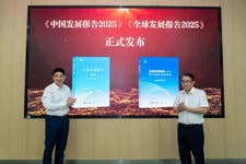 PR Newswire associated0