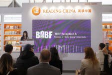 PR Newswire associated0