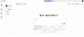 Alipay AI Pay pre-installed on JVS Claw
