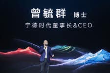 PR Newswire associated2