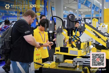 PR Newswire associated0