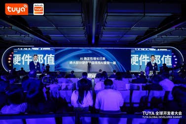 PR Newswire associated0