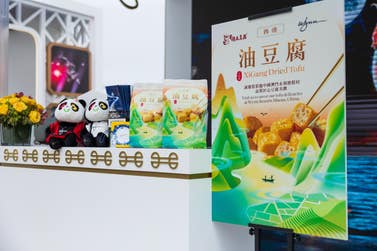 PR Newswire associated0