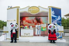 PR Newswire associated2