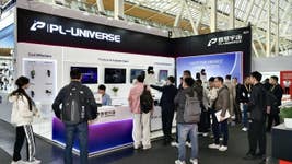 PR Newswire associated0