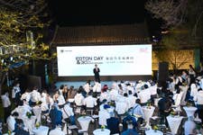 PR Newswire associated0