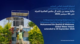Submission deadline for 5th cycle of the Mohammed bin Rashid Al Maktoum Global Water Award extended to 30 September 2026 (Photo: AETOSWire)