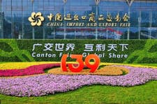 PR Newswire associated0