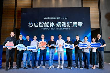 PR Newswire associated0