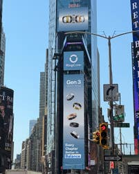 PR Newswire associated0
