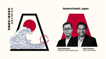 PR Newswire associated0