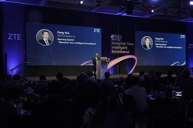 PR Newswire associated0