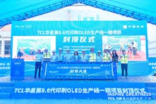 PR Newswire associated0