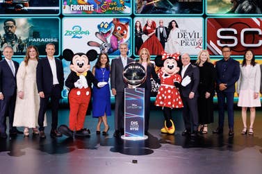 PR Newswire associated0