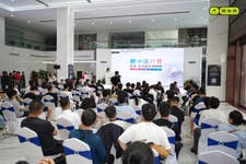 PR Newswire associated0