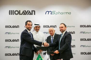 PR Newswire associated0